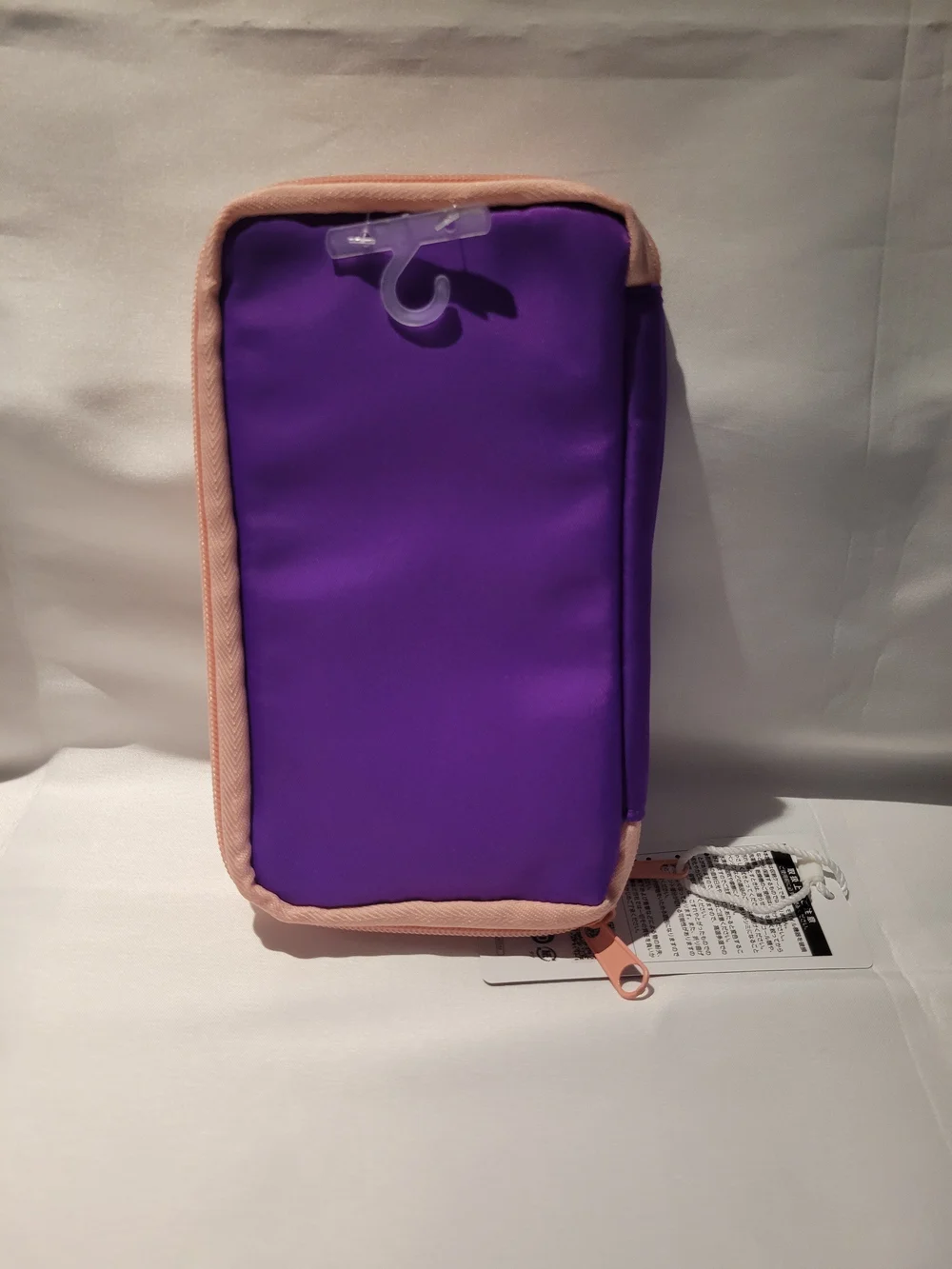 NWT Kum Purple and Peach Pouch